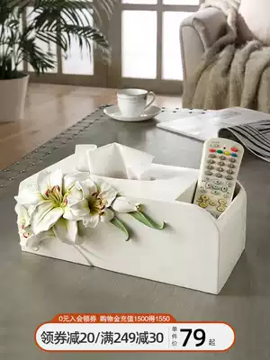 Remote control storage box tissue box living room coffee table storage box creative napkin carton European sanitary carton