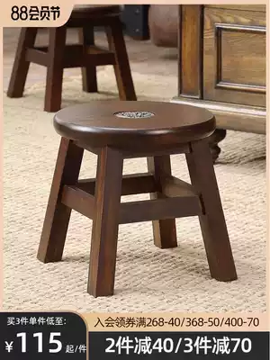 How good is Naran American retro household stool fashion coffee table stool Children's solid wood low stool small bench shoe stool