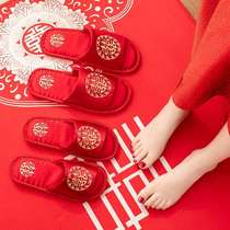 wedding slippers festive red one pair summer new wedding couple indoor four seasons satin bride wedding wedding wedding wedding word