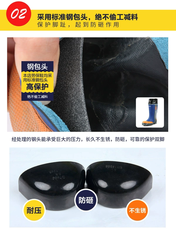 Giày đi mưa rất tốt Giày đi mưa cho nam - Rainshoes