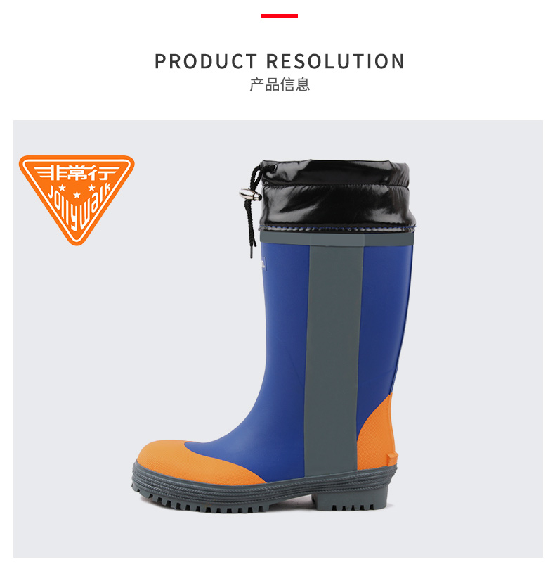 Giày đi mưa rất tốt Giày đi mưa cho nam - Rainshoes giày nam chống thấm nước
