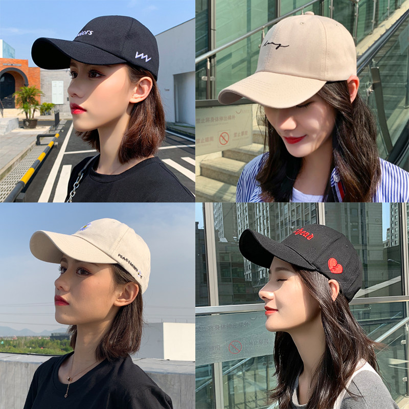 Singapore small ck hat women korean version baseball cap male versatile duck tongue hat summer sun protection sun hat