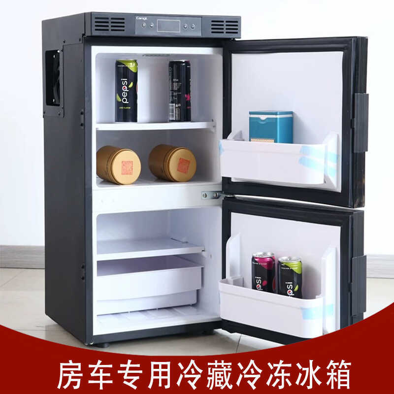 Rv-Specific Refrigerator 12/24V Dc Full Freezing and Refrigeration Mode Adjustable Large-Size Double-Door Refrigerator Cabinet