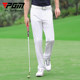 PGM Golf Pants Men's Summer Breathable Sports Pants Thin Casual Pants Men's Clothing Men's Pants