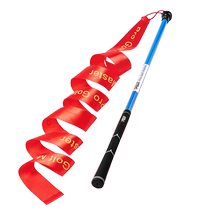 PGM golf swing trainer adult track ribbon impact stick corrective posture training club supplies