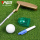 PGM Golf Marker ອຸປະກອນເສີມ Golf Marker ສີຂຽວເຄື່ອງແຕ້ມເສັ້ນໂປ່ງໃສ