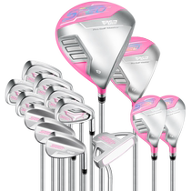 PGM youth golf club childrens titanium alloy No. 1 wood with bracket package in the high-tech association professional set