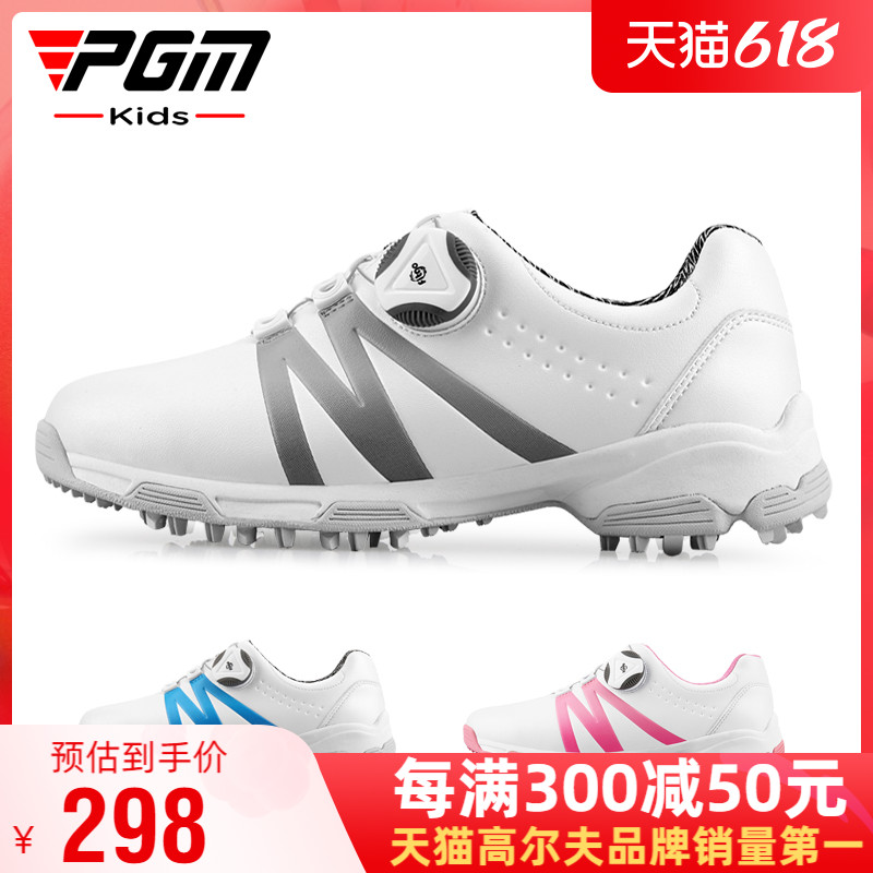 PGM Kids Golf Shoes Boys Girls Waterproof Shoes 2022 Teen Non Slip Shoes Stud Sneakers