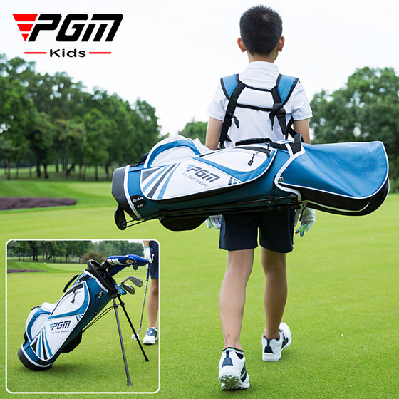 PGM儿童高尔夫球包男童支架包女童全套双肩带球杆袋青少年旅行包