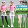 Hai 包邮! PGM Golf Quần Chống Nắng của Phụ Nữ Băng Lụa Xà Cạp Mùa Hè Vớ Chân Chín Quần bộ golf taylormade