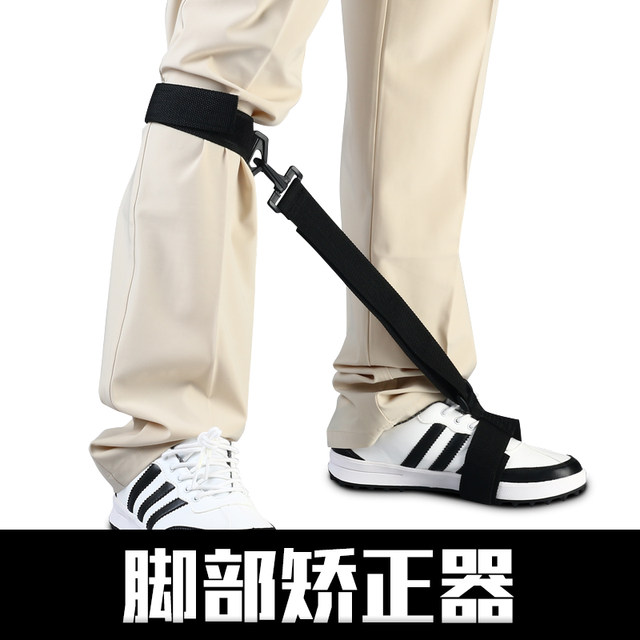 PGM golf wrist fixator swing correction backswing exerciser arm correction belt ອຸປະກອນເລີ່ມຕົ້ນ