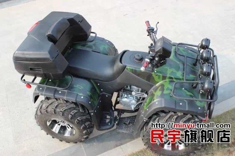 Ổ đĩa vi sai làm mát bằng nước Big Hummer ATV 250 Longding xe địa hình xe moto cho be