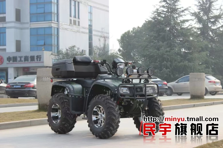 Ổ đĩa vi sai làm mát bằng nước Big Hummer ATV 250 Longding xe địa hình