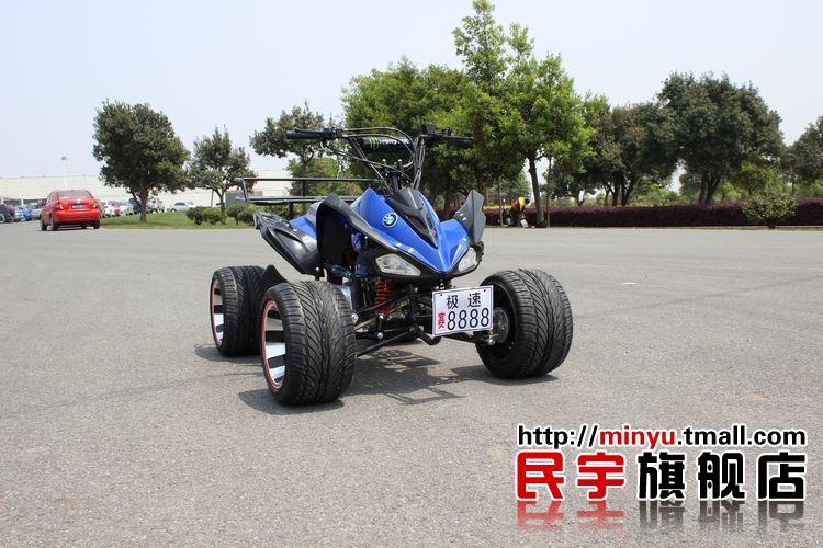 Nhỏ Mars ATV ATV bốn bánh ATV road phần 10 inch bánh xe nhôm 125CC xe máy off-road vehicle