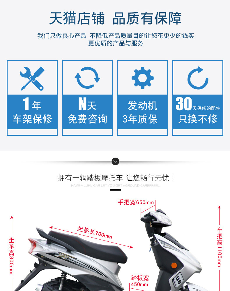 Scooter nhanh Eagle WISP vẫn dẫn 125cc scooter xe xe máy nhiên liệu boost travel xe đường phố