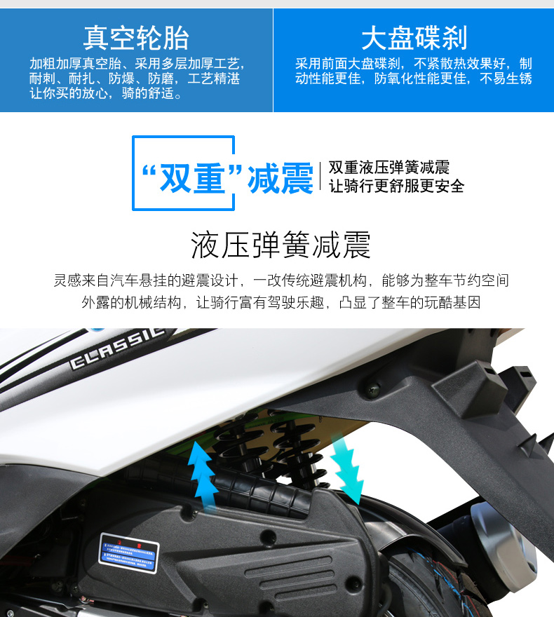 Scooter nhanh Eagle WISP vẫn dẫn 125cc scooter xe xe máy nhiên liệu boost travel xe đường phố