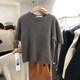 Korean Dongdaemun women's new trend 2023 spring loose round neck sweater short-sleeved bottoming sweater women keep warm