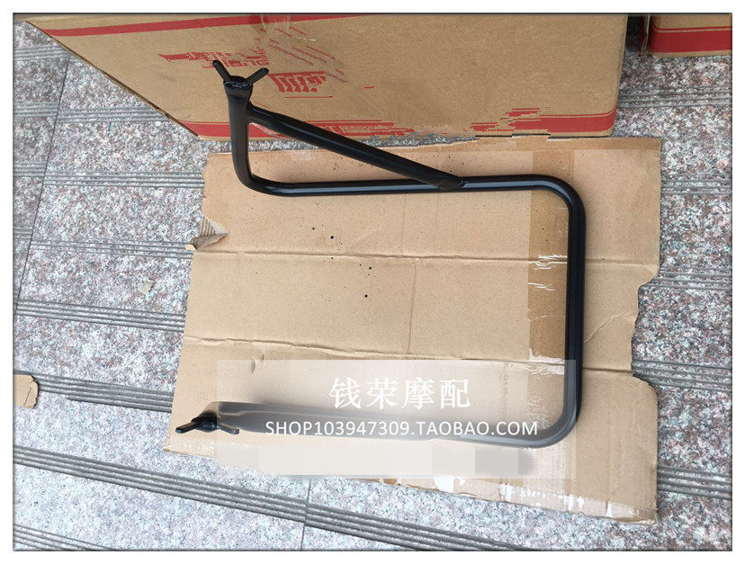 Qian Rongmo with Huanglong BJ600GS Lanbaolong 300 250-15 502 frame parking frame repair
