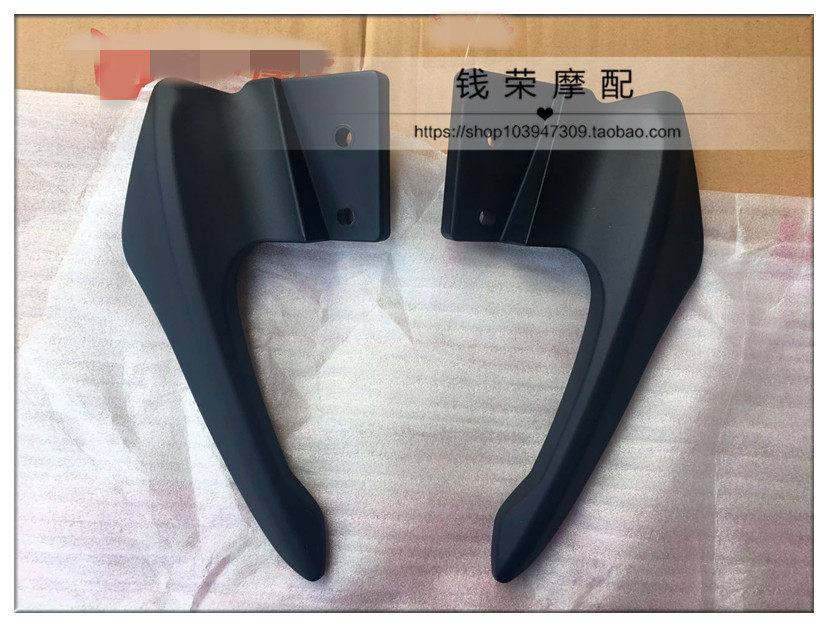 Qian Rong Moworthy Application of Yellow Dragon BJ600GS BN600i TNT ABS left and right rear armrest rear handle tail
