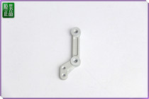 Young Lions BJ500 Front Fender Bracket Juvenile Lions 500 Front Fender Mounting Plate Bracket Accessories