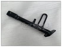 Original Dress Empire BJ400-8 Single Brace Foot Brace Retro 400 Motorcycle Small Tripod Side Kick Accessories