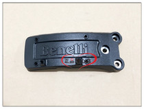 BJ750GS devil BJ752S rear lower fender mud tile mounting bracket rear fender bracket small