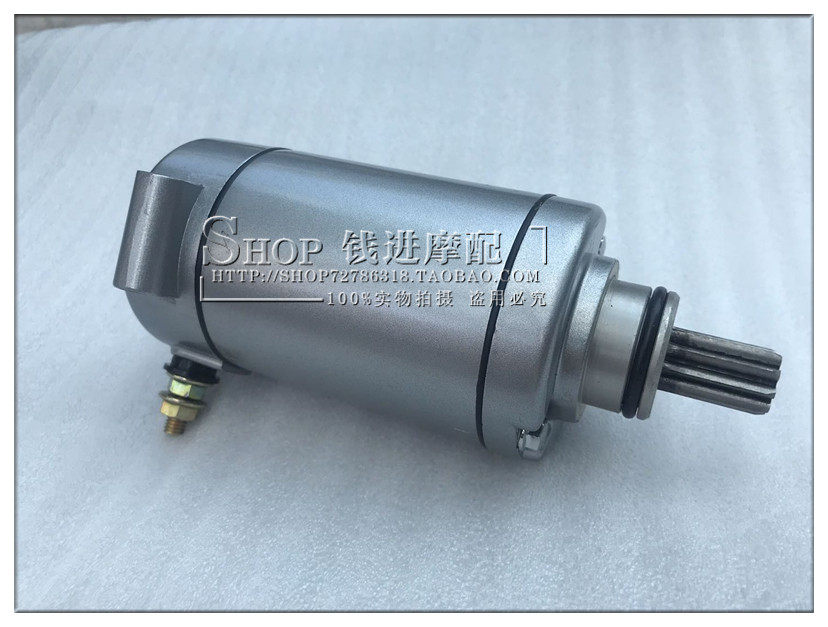 TRK502X gold Peng BJ500GS-A juvenile lion BJ500 start motor idling motor start motor