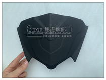 BJ500GS-A gold Peng TRK502X head hood windproof plate dashboard front visor headlights decorative piece decorative cover