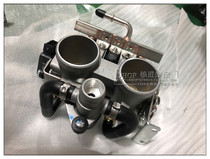 Qian Rongmo with Jinpeng BJ500GS-A TRK502 Cubs BJ500 Throttle Throttle Body Assembly
