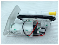 Original Dress Great Devil Chariot 502C BJ500-6A Fuel Oil Fuel Oil Fuel Oil Pump Oil Pump Oil Pump Oil Pressure Pump