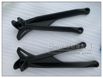 Chase 600 race 600 left right rear foot pedal bracket QJ600GS-3A-3B left right rear pedalling bracket yellow dragon 600