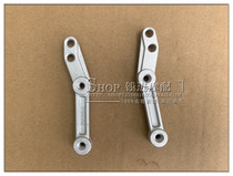 Yellow Dragon BJ600GSBN600TNT600 front fender mounting plate holder BJ300BN302 front plate holder