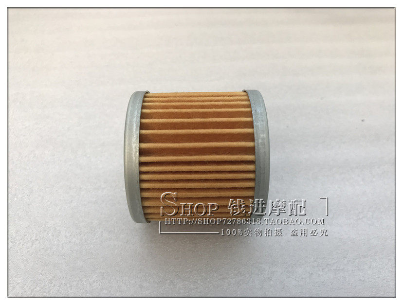 BJ150-31 Xiaolong Long 150S Oil filter core bending beam BJ150-10A oil filter Oil filter Heart