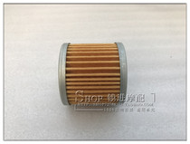 BJ150-31 small Xun Long 150S oil filter core bending beam BJ150-10A oil filter oil grid