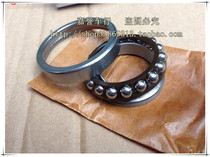 Qian Rong Motorcycle is suitable for Huanglong BJ600GS BN600 BJ300GS TNT upper and lower direction steering bearings