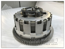 Big devil BJ750GS 752S clutch assembly Young lion 800 friction plate big tooth small ancient assembly