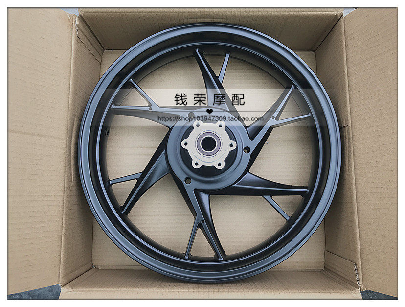 Chase 600 race QJ600GS-3B steel ring Huanglong BJ600GS-A BN TNT front and rear wheel rear tire