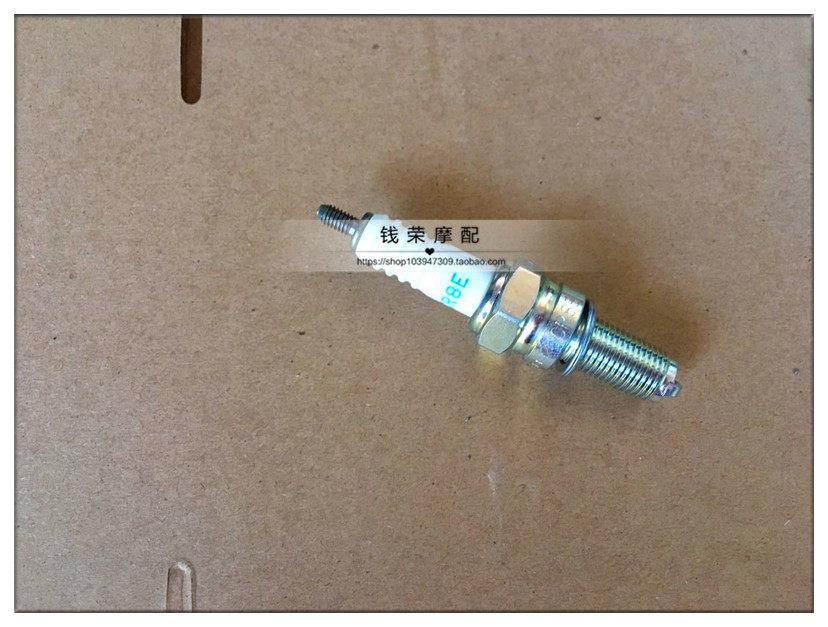 Qian Rong Moworthy applies to Yellow Dragon BJ600 BN TNT Blue Baolong 300GS spark plug NGK