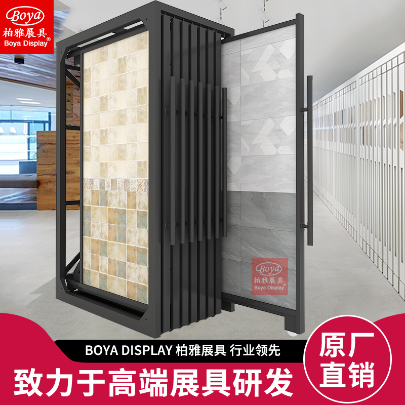 Bai Ya Tile Sliding Exhibition Frame Floor Tiles Wooden Door