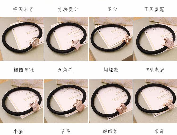 Accessoire cheveux - Ref 1205901 Image 26