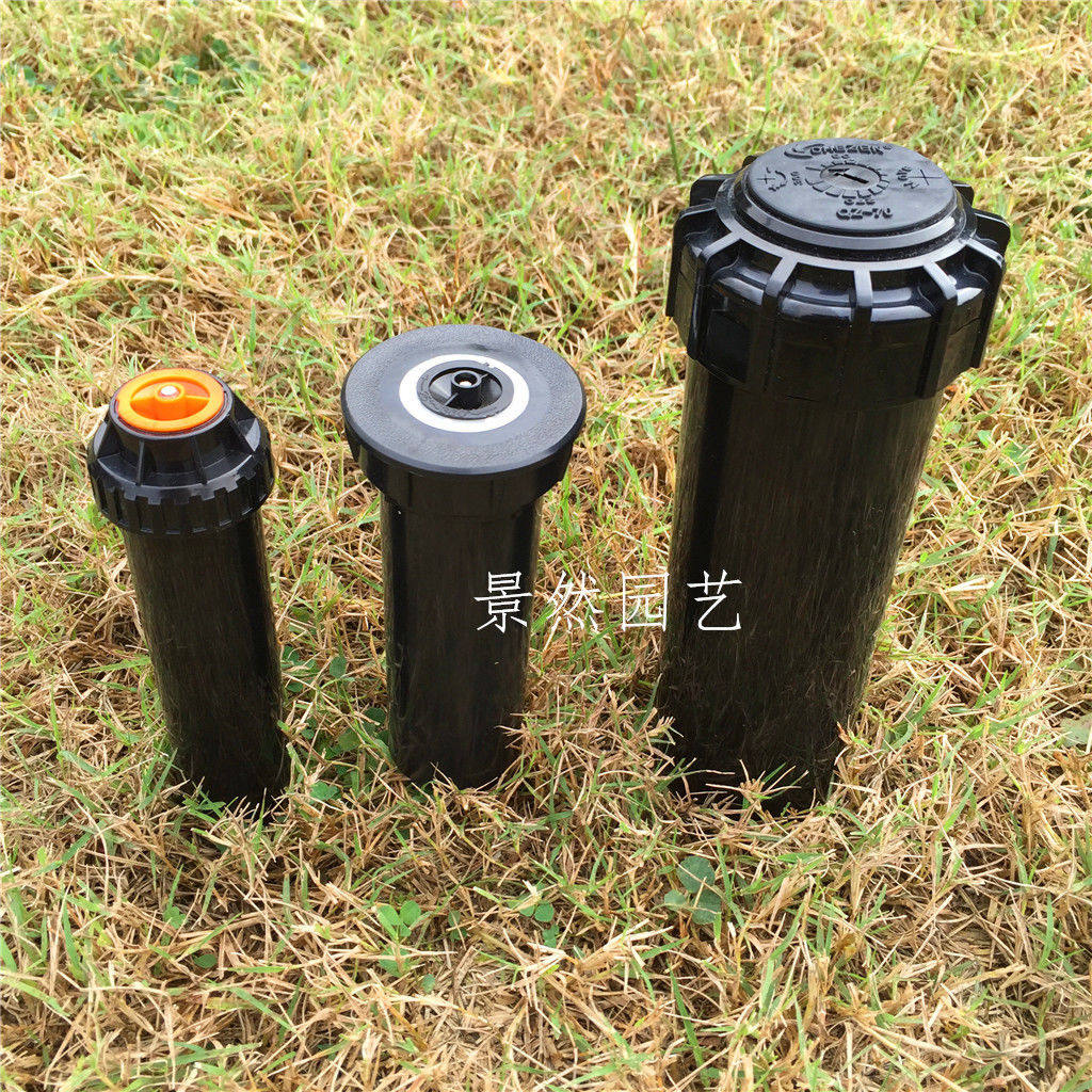 New 6 Sub-rotating buried nozzle Automatic lifting 4-scattered landscaped landscaped lawn Spray sprinkler Sprinkler Sprinkler