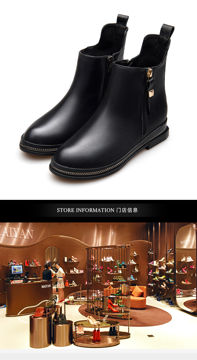 Bottes mi-saison femme en Caoutchouc - Ref 3251044 Image 22