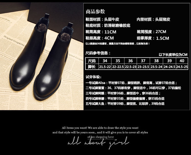 Bottes mi-saison femme en Caoutchouc - Ref 3249889 Image 12
