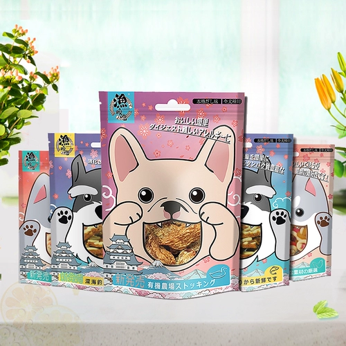 PET INN Юсяо ест сублимированные закуски для собак, курицу, утку, ломтики лосося и вяленые награды за тренировки