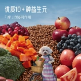 Petinnhere импортируется из Fromm Famau утиное утиное утиное утиное мясное мясо сладкий картофель овощные слезы маленькие гранулы