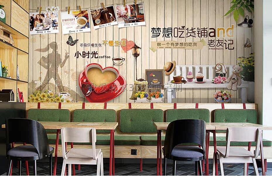 Poster mural géant - Ref 2455619 Image 26