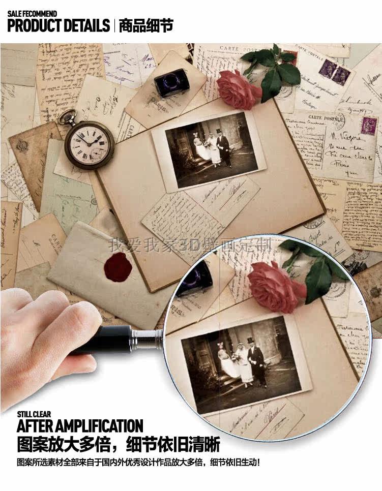 Poster mural géant - Ref 2455617 Image 9