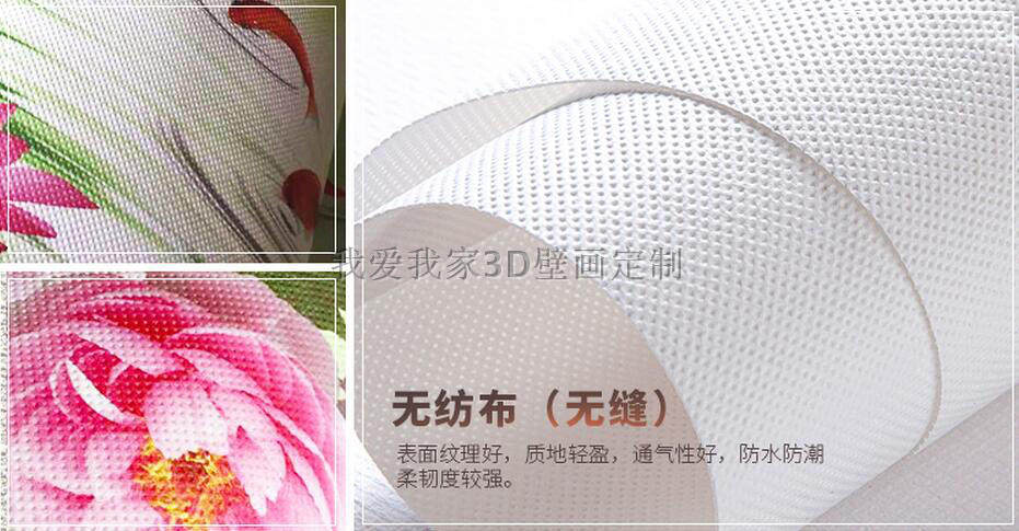 Poster mural géant - Ref 2455619 Image 36