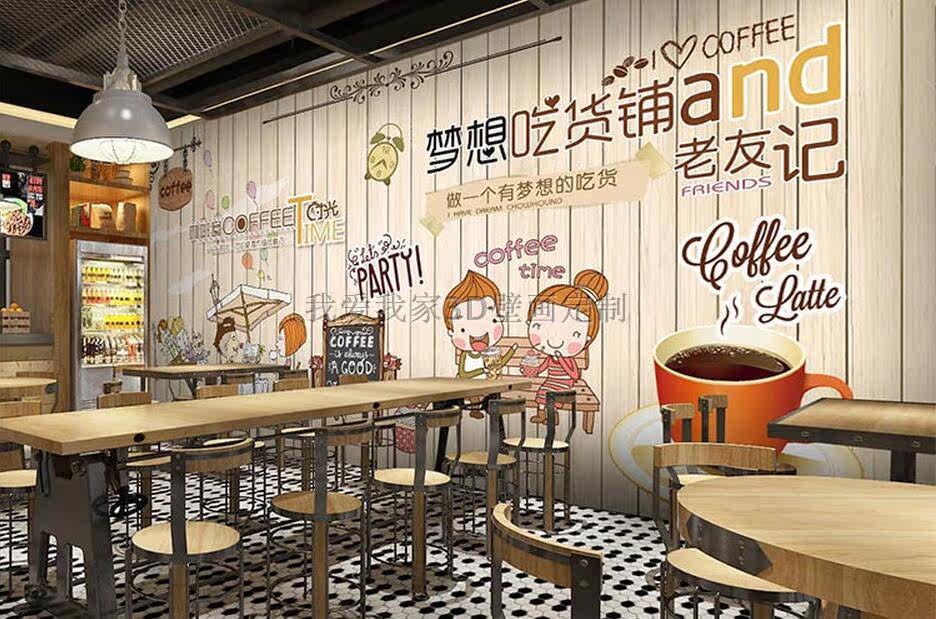 Poster mural géant - Ref 2455619 Image 25