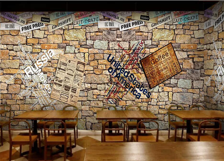 Poster mural géant - Ref 2455619 Image 28